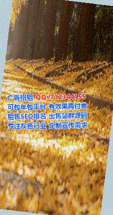 壮族代生食品加工经营部